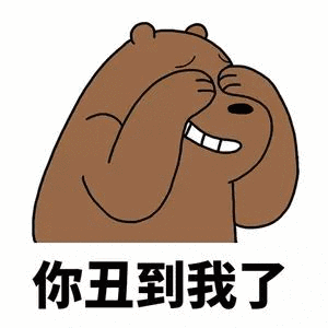 热门表情_发表情,表情包大全fabiaoqing.com