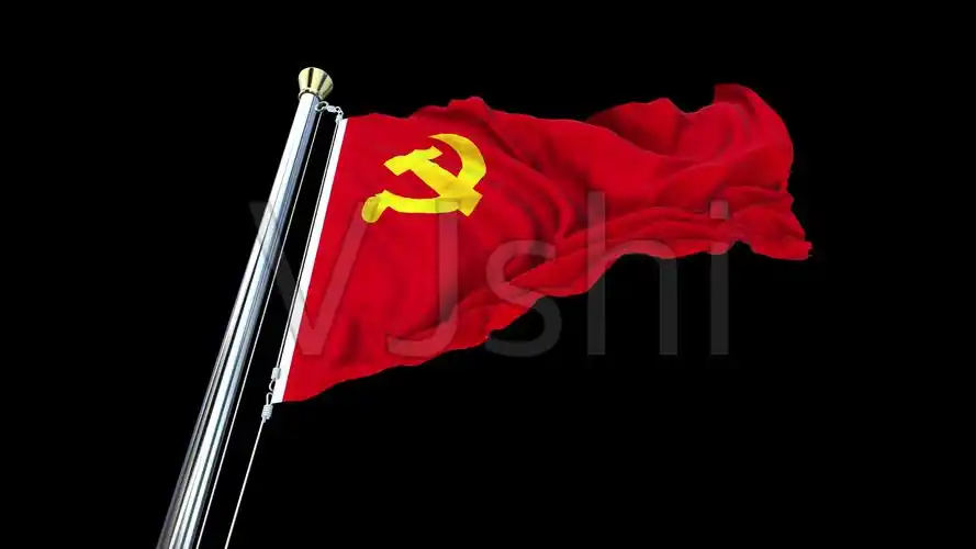 4段党旗飘扬素材