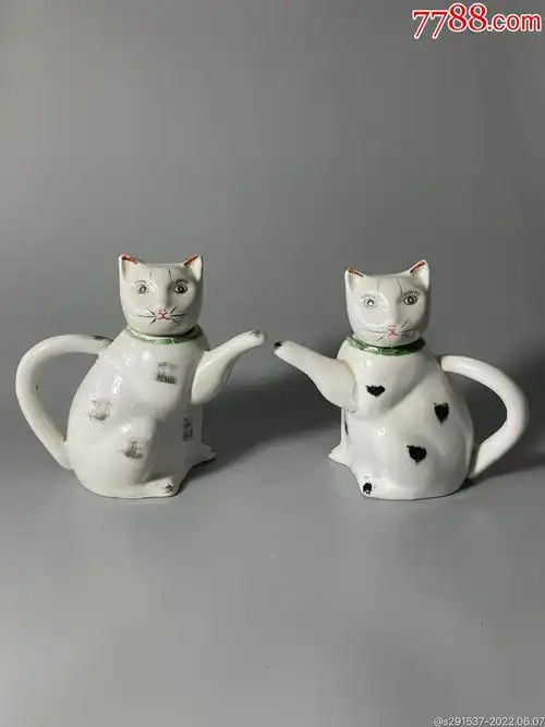 醴陵新民瓷厂1967年猫壶一对