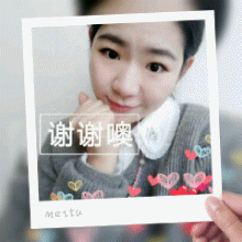 谢谢奥美女红唇可爱gif动图_动态图_表情包下载_soogif