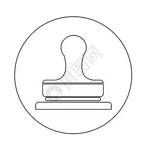 印章图标图片素材