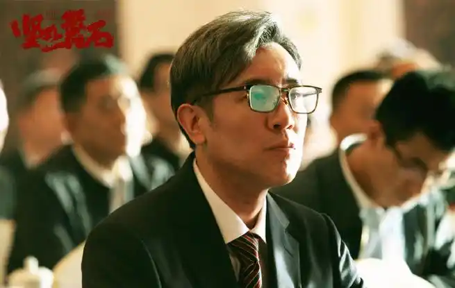 于和伟超话【今日16615点"田"】黎志田@于和伟剧照9615 光影