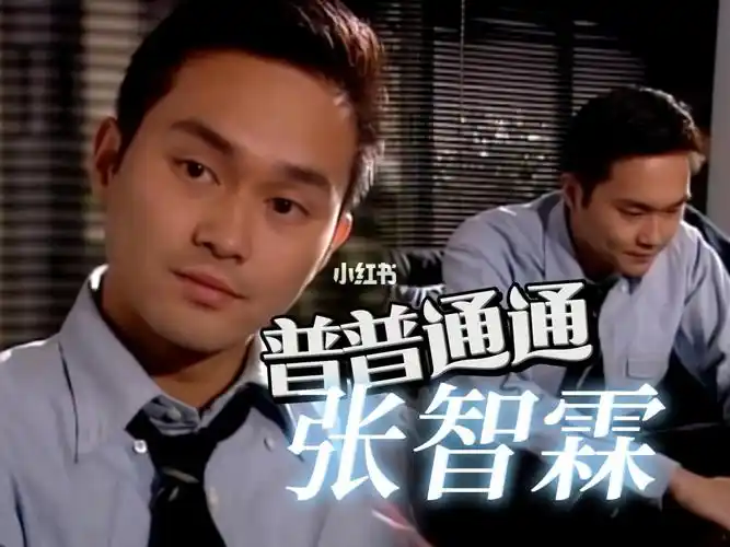 二十年前小鲜肉如何发糖发刀