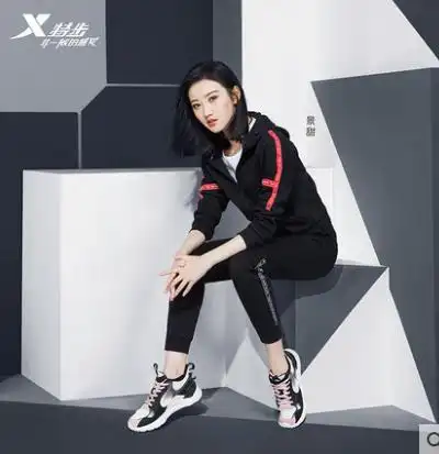 景甜同款特步女装外套秋季女子连帽卫衣运动茄克