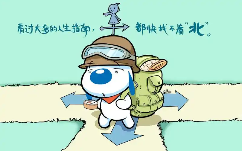 辛巴狗幽默语录高清桌面壁纸