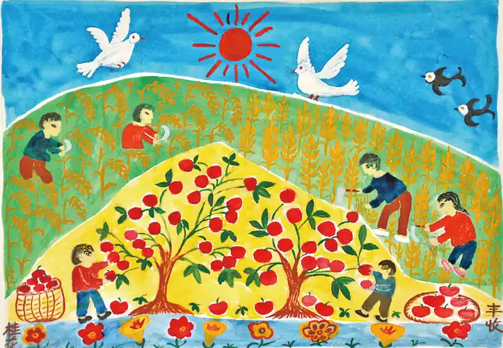 农民画里说丰年