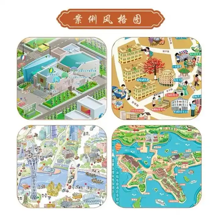 手绘地图校园地图 q版地图导览图景区图.专业设计团队 约稿私 - 抖音