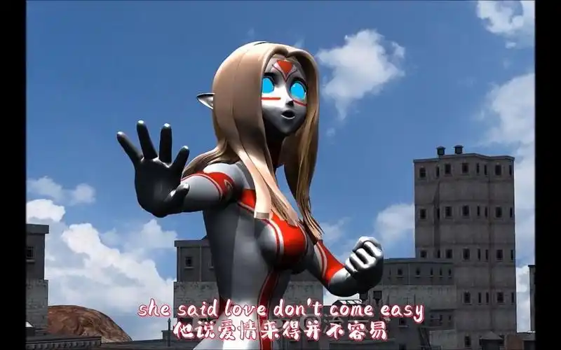 同人系列【莉莉卡奥特曼】片尾曲《you cant hurry love》