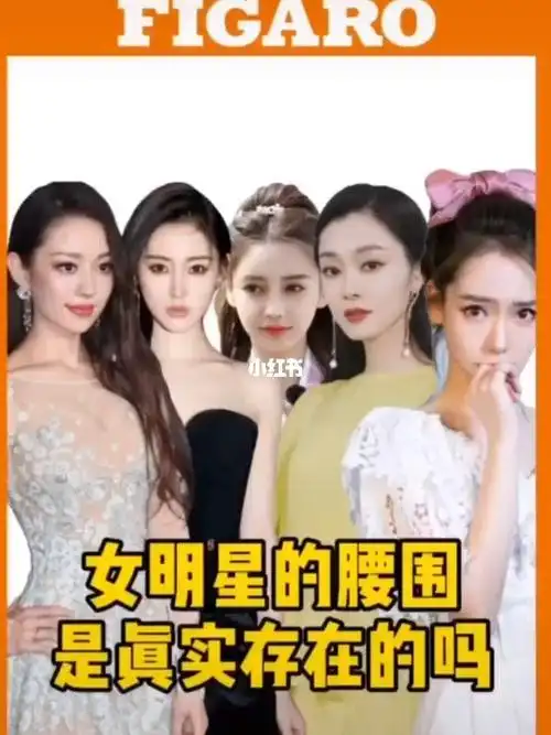 我来更了,我怕掉粉 就小更一下_好细啊_娱乐_明星娱乐资讯