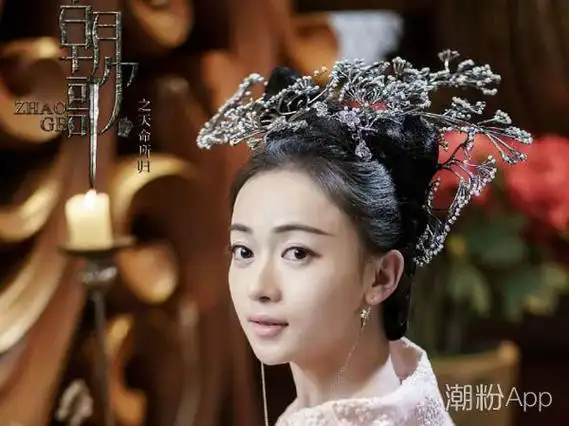 朝歌电视剧什么时候播 吴谨言许凯再续前缘