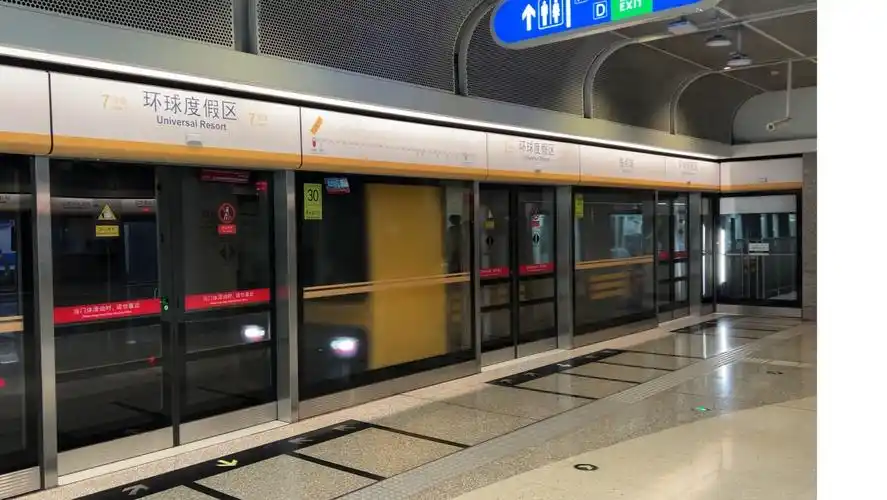 【北京地铁】7号线bdk05–07053号车进环球度假区站