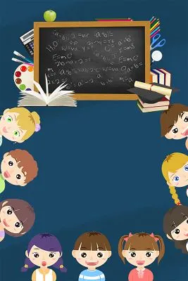 幼儿园招生蓝色背景海报蓝色卡通风格寒假开班宣传设计海报红色培训