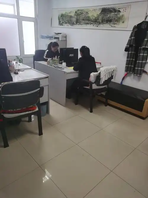 中心店办公室卫生检查