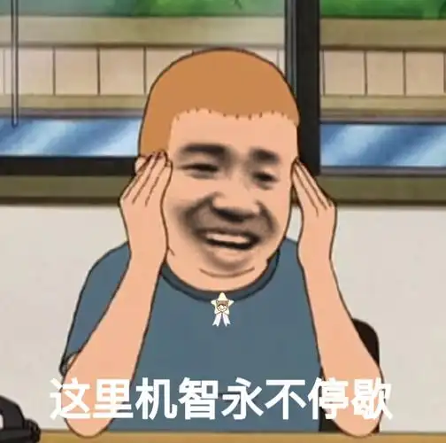 想要向高薪迈进注意这三点