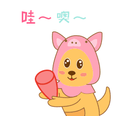 240_240gif 动态图 动图