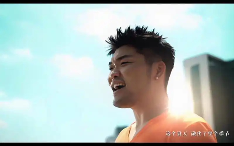 【高品音质】《李玖哲-夏天》