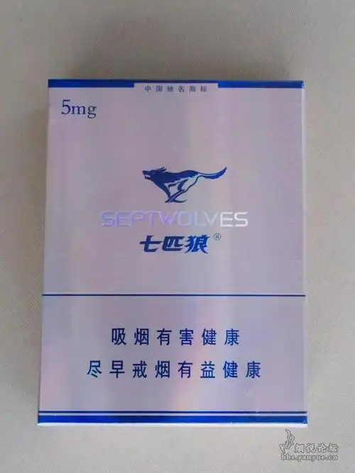 七匹狼(纯香16支) - 晒烟场 - 烟悦网论坛