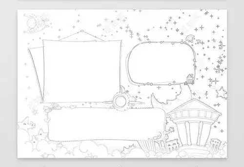 手抄报模板大全手绘 手抄报模板简单又漂亮