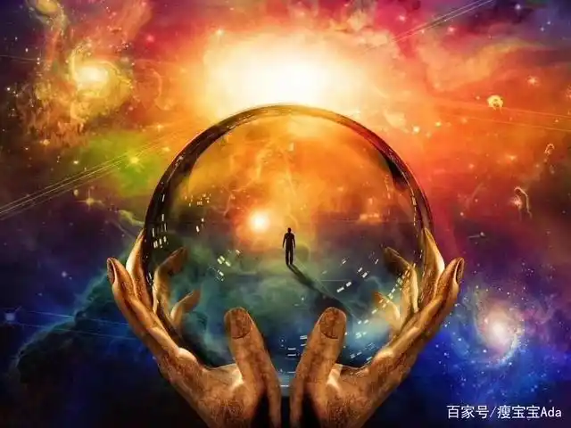 你所看不到的身体lesson5——人体气场与宇宙能量场