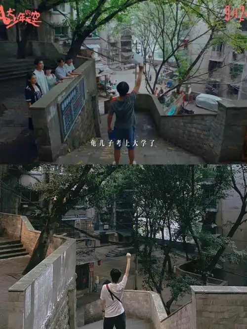 打卡风犬少年的天空取景地