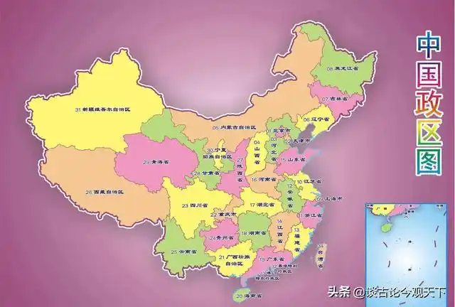 哈尔滨,黑龙江省省会,副省级市,特大城市,中国东北地区中心城市之一
