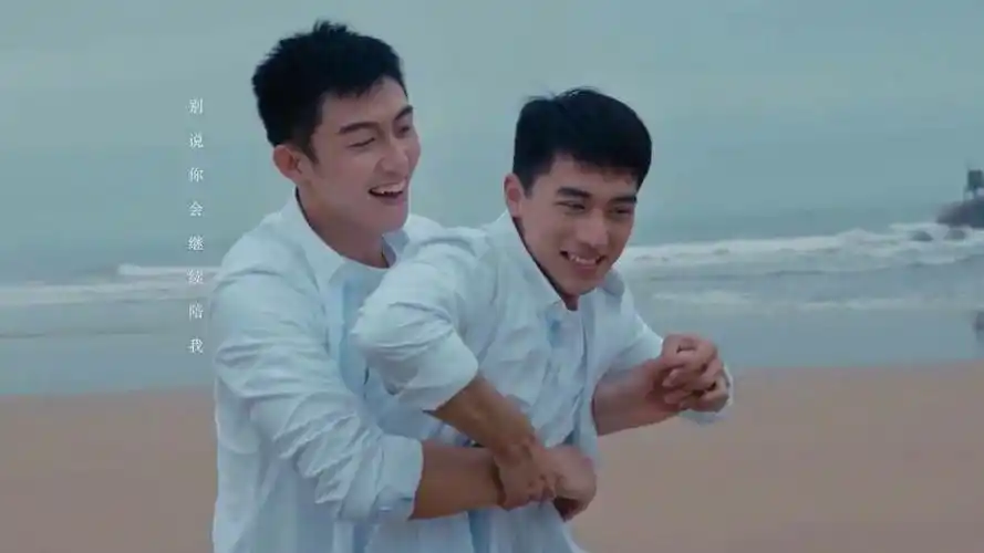 黄景瑜许魏洲的cpf现在是什么样的心情?