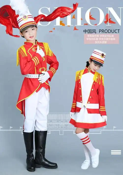 演出服装鼓号队服装新款鼓号队服装中小学生鼓乐队服儿童仪仗队管乐队