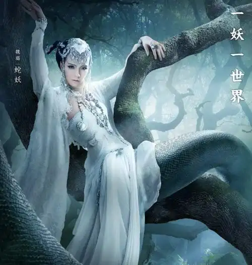 比魏璎珞还牛!小姑娘妙计斩蛇妖,逆风翻盘被迎娶为王后