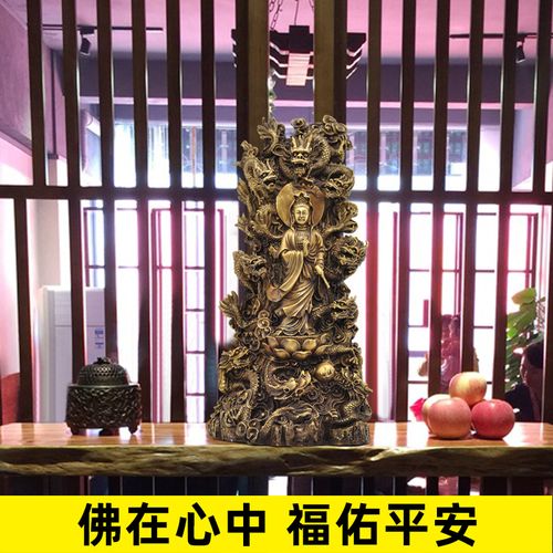全铜九龙观音佛像摆件居家佛堂寺庙供奉南海坐莲自在观世音菩萨