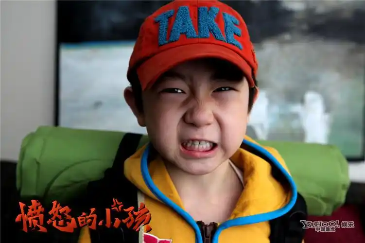 愤怒的小孩的发行制作