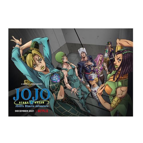 日本动漫海报 jojo的奇妙冒险 石之海最新日本动漫海报房间贴画