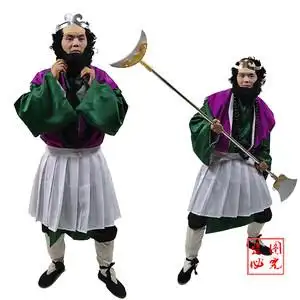 沙僧服装全套沙和尚月牙铲佛珠道具西游记服装道具全套演出服成人