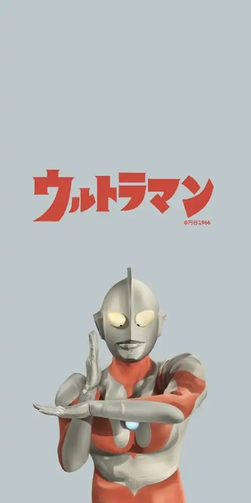 壁纸超话今日开更奥特曼系列壁纸第一期初代奥特曼