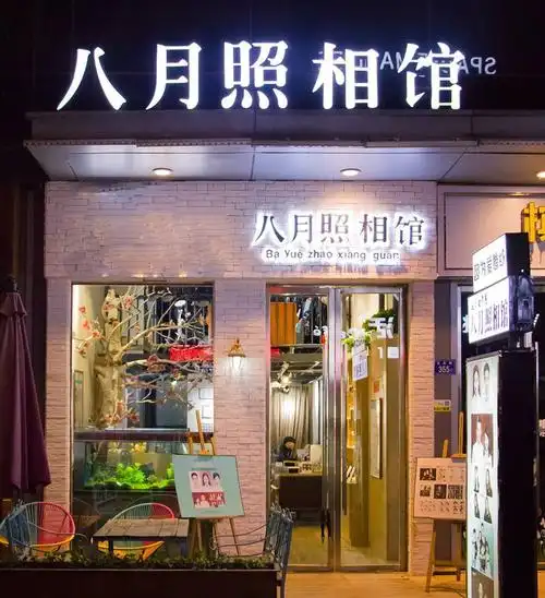 这家网红照相馆拍了部泉州版芳华女主竟然比原作还美