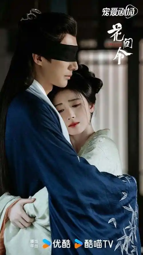 网评近期值得追的剧top10惜花芷第五与凤行第二冠军是公认好剧