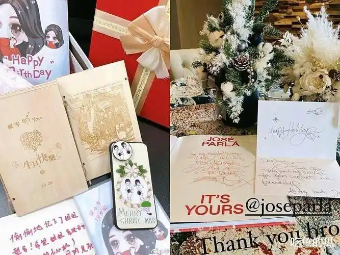 未成年时恋爱,刚20岁火速结婚连生3娃!_侯佩岑_周董_周杰伦