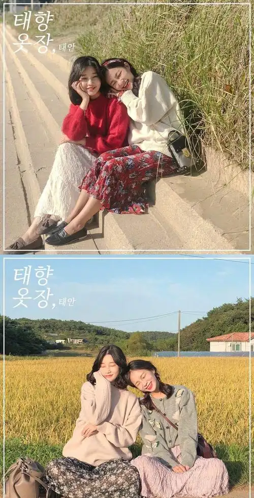 闺蜜出游拍照姿势参考