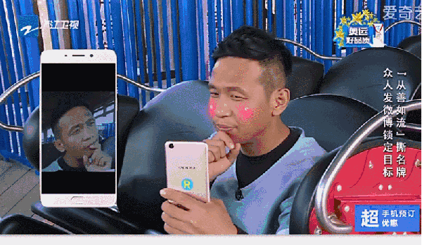 599_348gif 动态图 动图