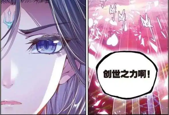 神界传说:时空乱流来袭,神王都顶不住,创世神降临!