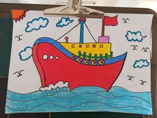 写美篇活动目标:        1,能用流畅的线条大胆地画出大轮船的主体