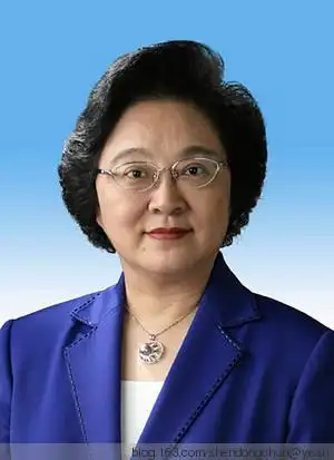 新中国女性正部级以上高官一览
