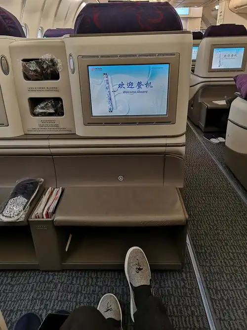 2019年春节国航ca181&ca182 a330-300 商务舱简报 北京首都pek往返