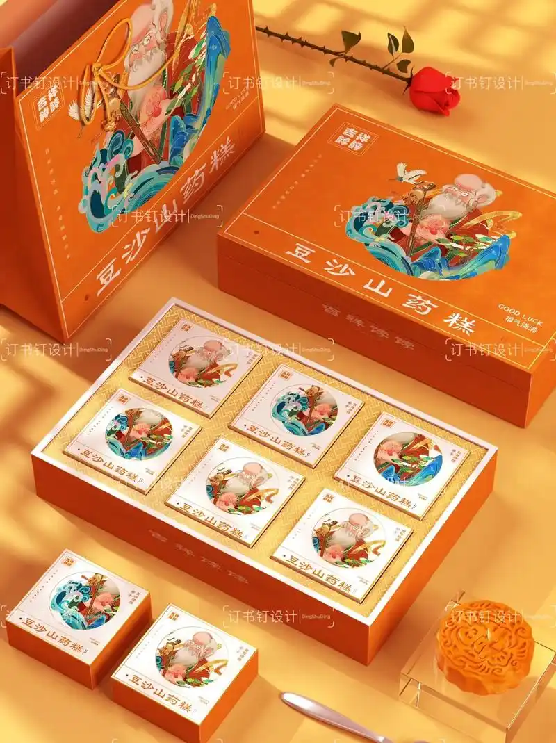 糕点中式包装设计.#包装设计 #产品包装设计 #商业插画 # - 抖音