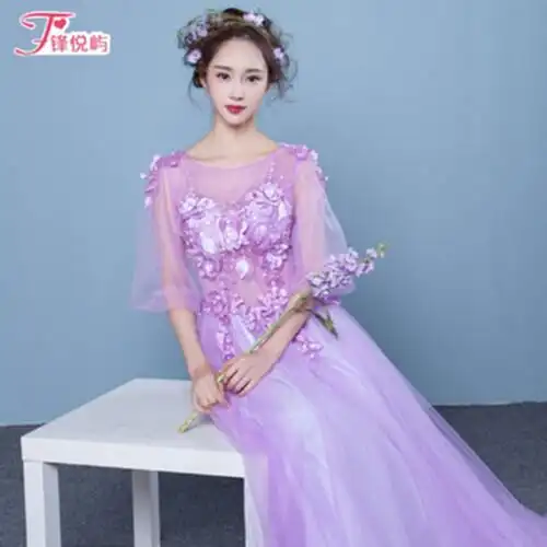 紫色新娘结婚敬酒服晚宴年会演出长款婚纱礼服晚礼服2017春季新款