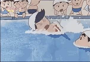 断章取义上游泳课