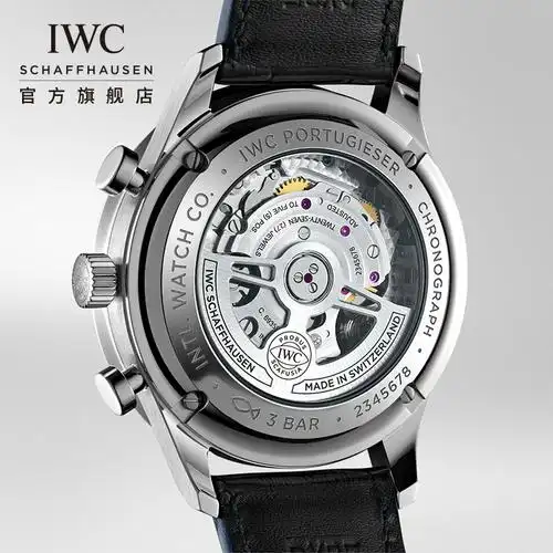 iwc万国手表官方旗舰iwc葡萄牙系列计时腕表张若昀同款机械手表男