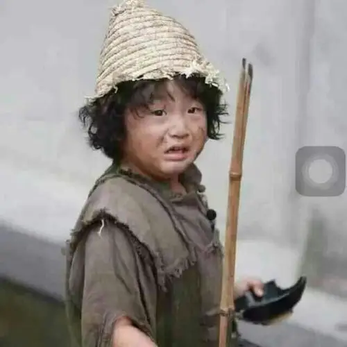 不会要饭的乞丐