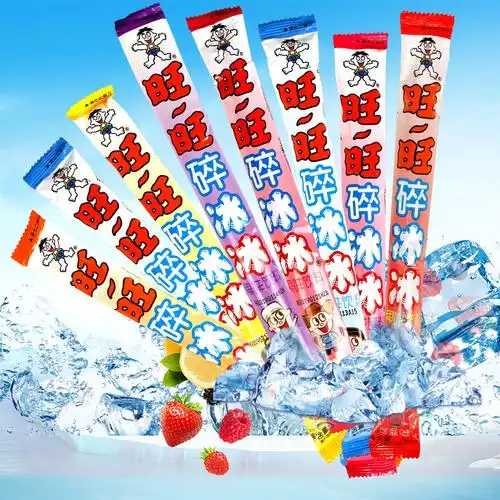 【88元任选15件】旺旺碎冰冰碎碎冰吸吸冻夏日棒棒冰果味饮料批发