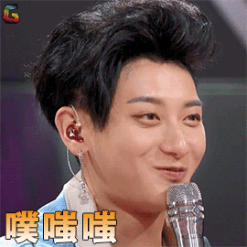 创造101黄子韬噗嗤嗤soogifsoogif出品gif动图_动态图_表情包下载_soo