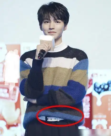 王俊凯伸懒腰露出腰带佩戴方法火遍朋友圈这腰女生梦寐以求